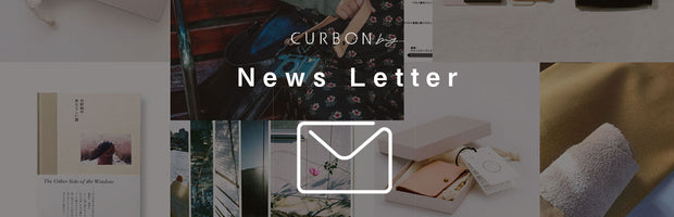 CURBON by... News Letter